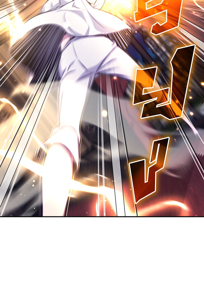 จอมเวทเกิดใหม่ในรอบ 66666 ปี - หน้า 108