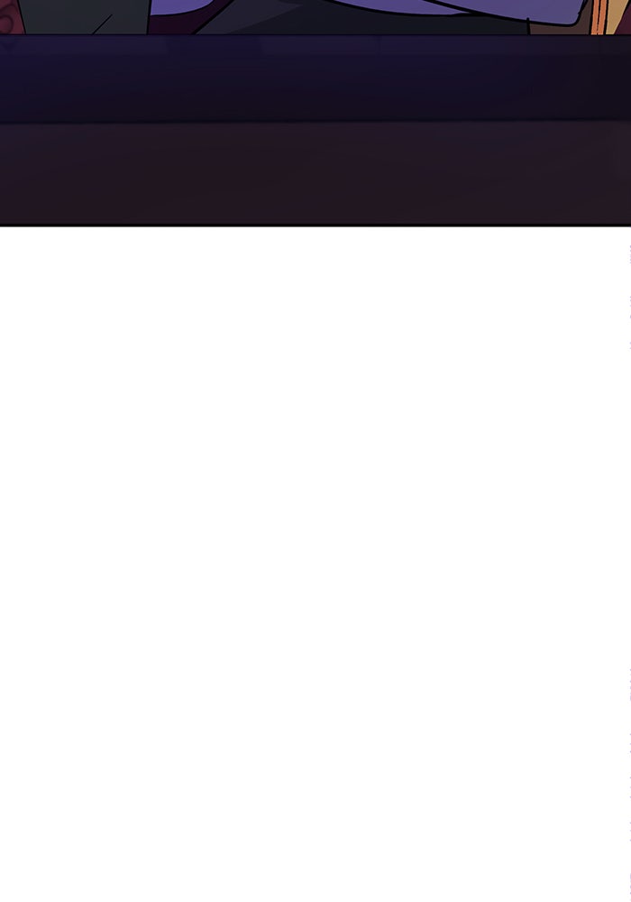 จอมเวทเกิดใหม่ในรอบ 66666 ปี - หน้า 26