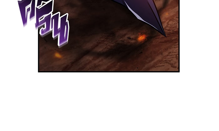 จอมเวทเกิดใหม่ในรอบ 66666 ปี - หน้า 110