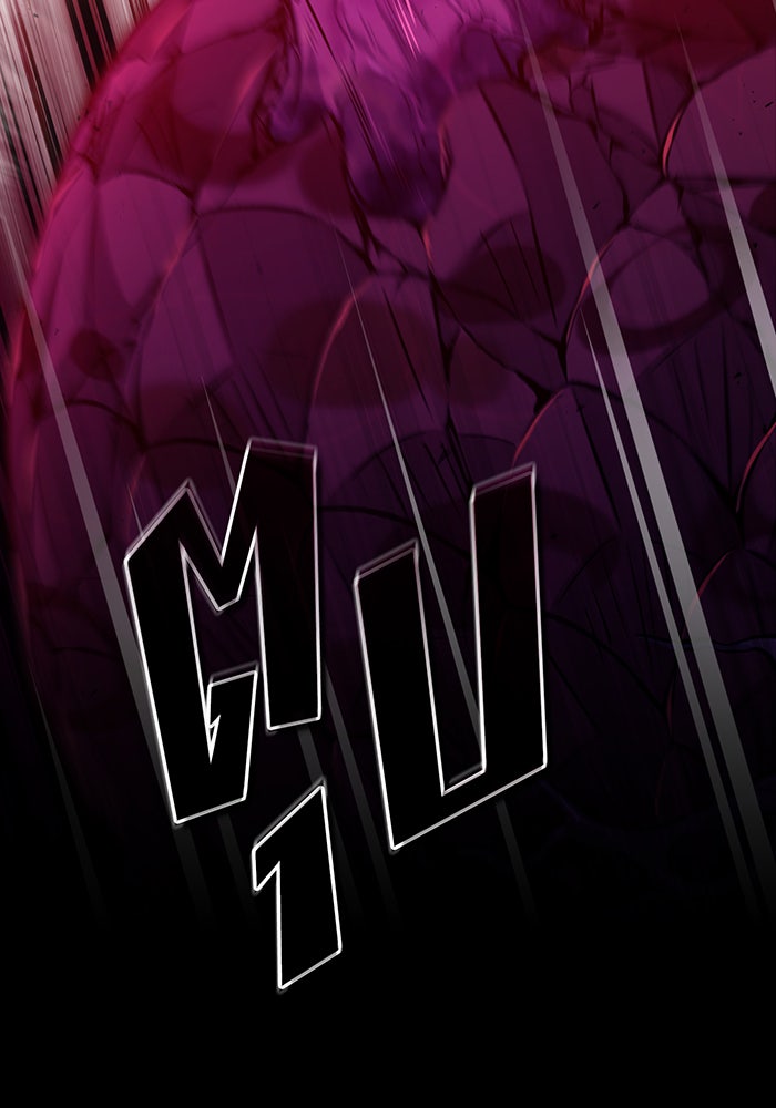 จอมเวทเกิดใหม่ในรอบ 66666 ปี - หน้า 41