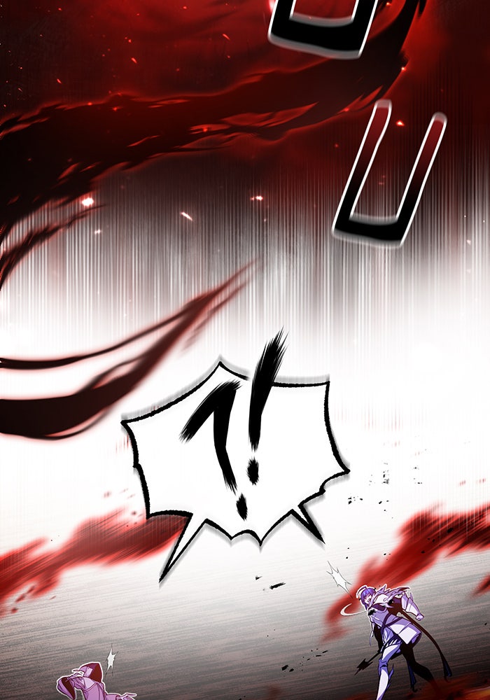 จอมเวทเกิดใหม่ในรอบ 66666 ปี - หน้า 53