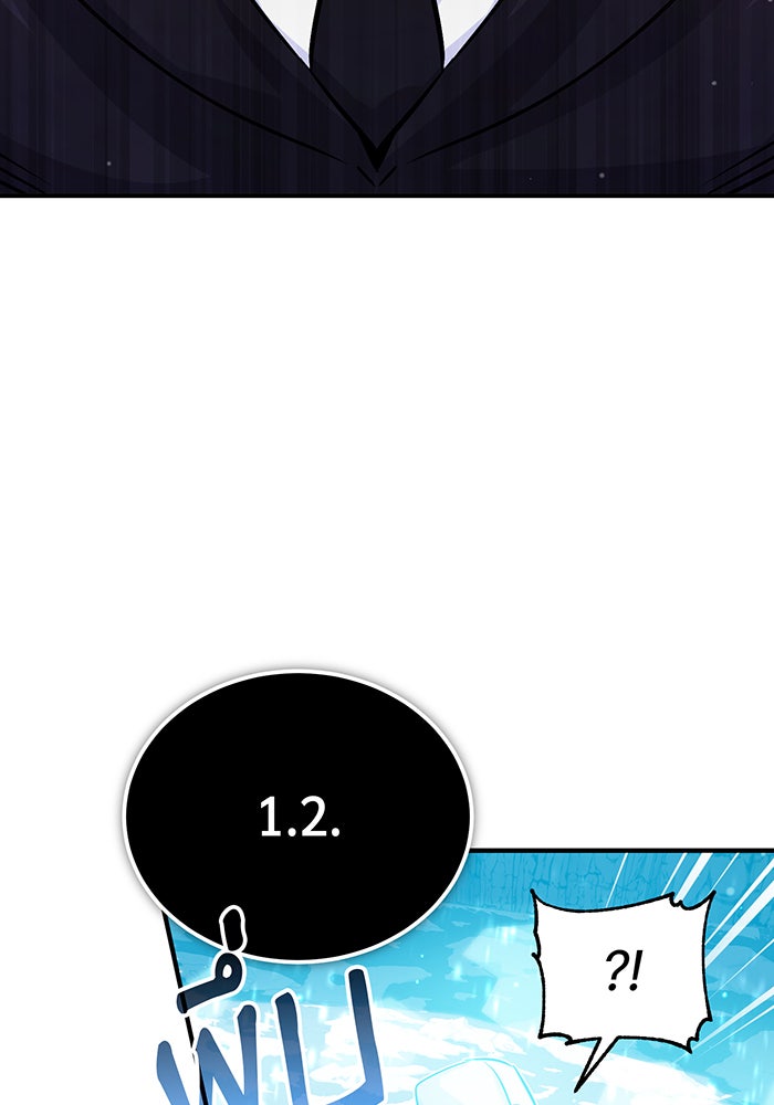 จอมเวทเกิดใหม่ในรอบ 66666 ปี - หน้า 143
