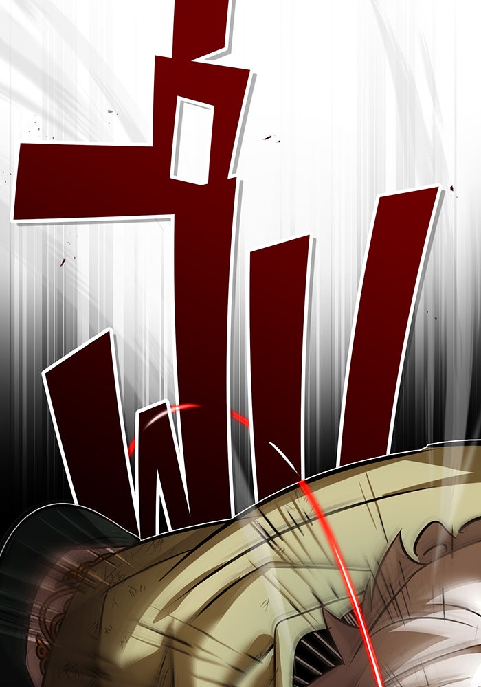 จอมเวทเกิดใหม่ในรอบ 66666 ปี - หน้า 85