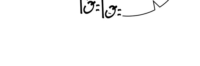 จอมเวทเกิดใหม่ในรอบ 66666 ปี - หน้า 17