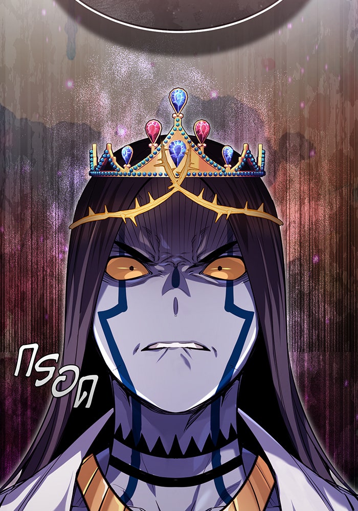 จอมเวทเกิดใหม่ในรอบ 66666 ปี - หน้า 133