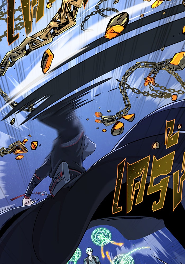 จอมเวทเกิดใหม่ในรอบ 66666 ปี - หน้า 59