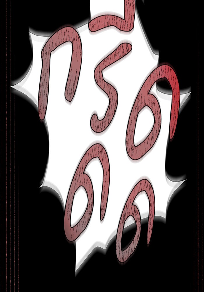 จอมเวทเกิดใหม่ในรอบ 66666 ปี - หน้า 82