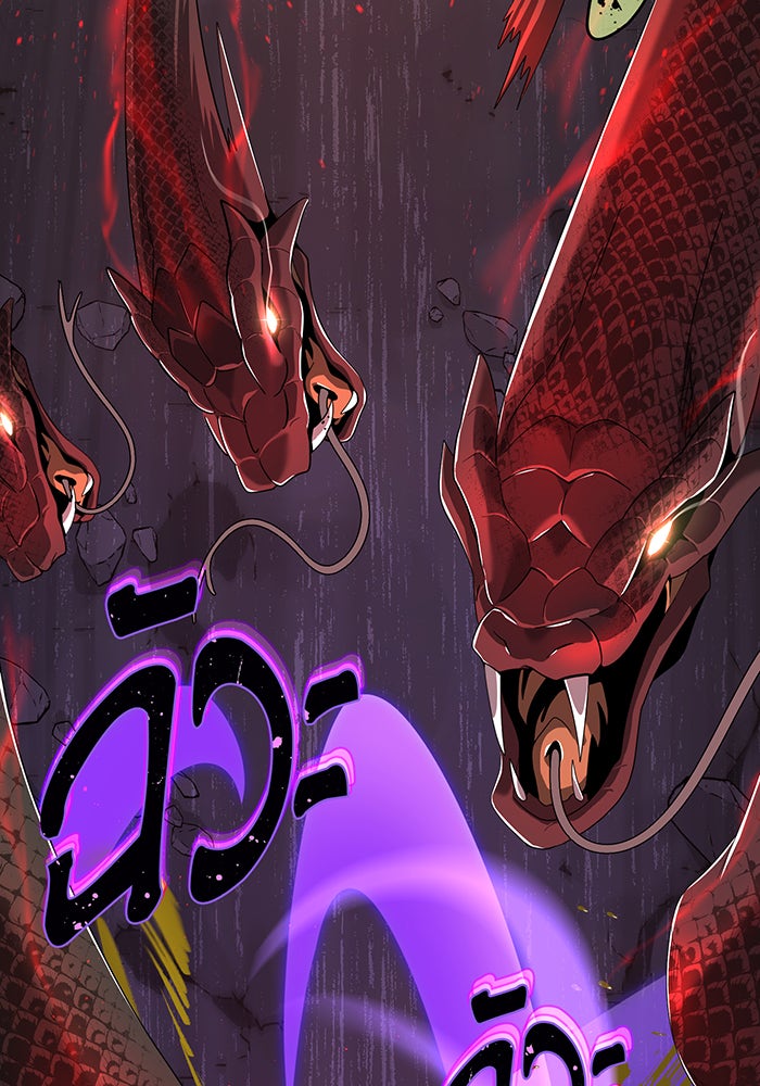 จอมเวทเกิดใหม่ในรอบ 66666 ปี - หน้า 117