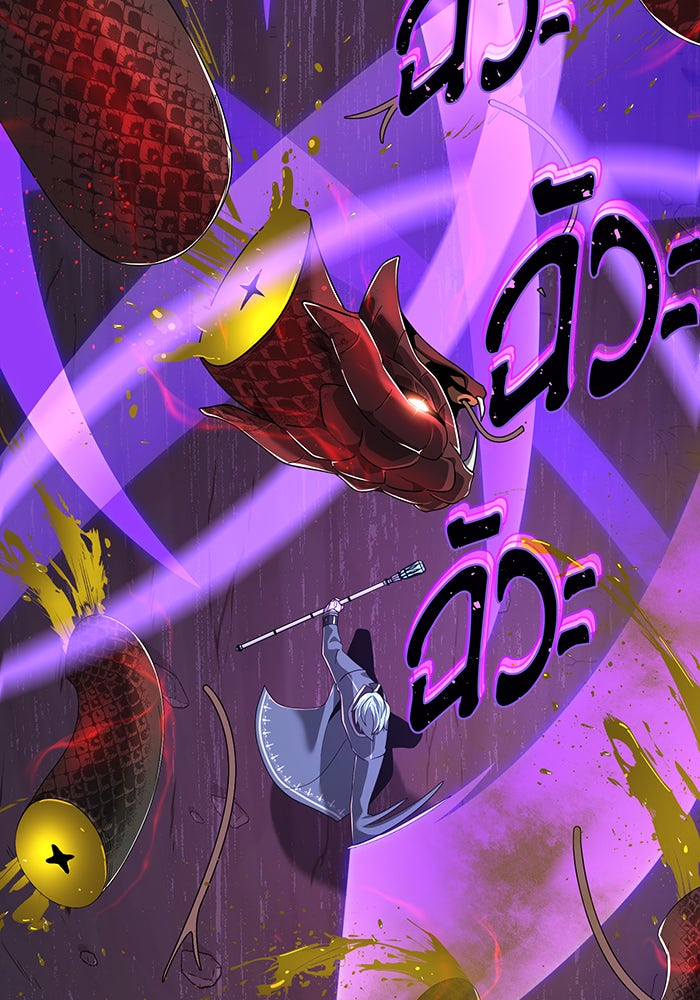 จอมเวทเกิดใหม่ในรอบ 66666 ปี - หน้า 118