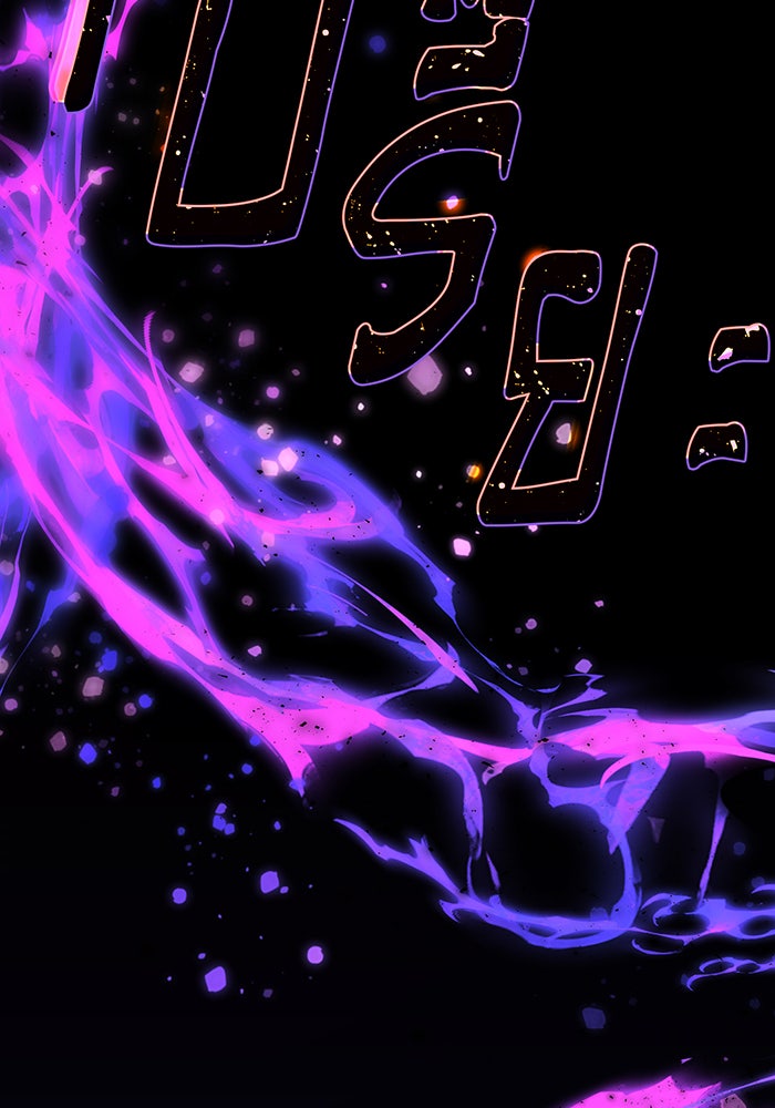 จอมเวทเกิดใหม่ในรอบ 66666 ปี - หน้า 6