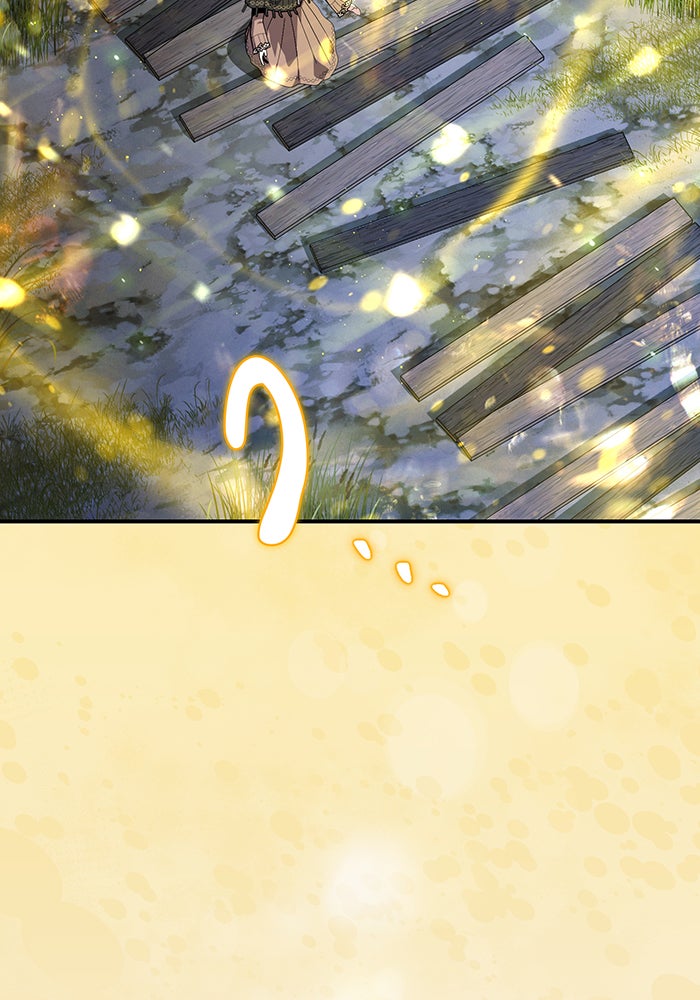 จอมเวทเกิดใหม่ในรอบ 66666 ปี - หน้า 175