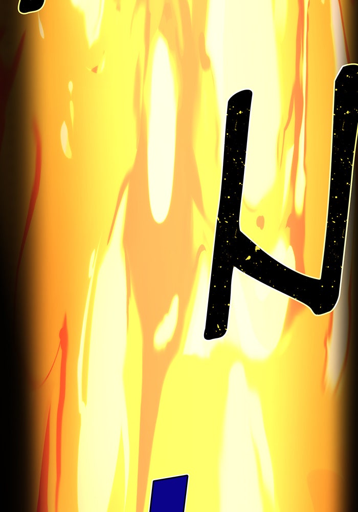 จอมเวทเกิดใหม่ในรอบ 66666 ปี - หน้า 48