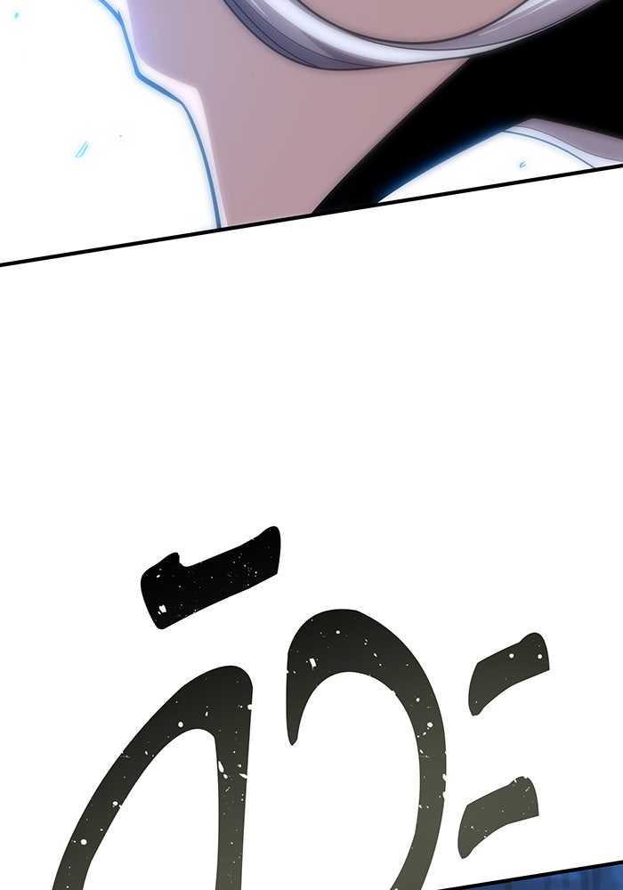จอมเวทเกิดใหม่ในรอบ 66666 ปี - หน้า 38