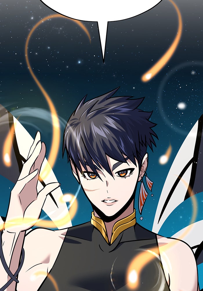 จอมเวทเกิดใหม่ในรอบ 66666 ปี - หน้า 77