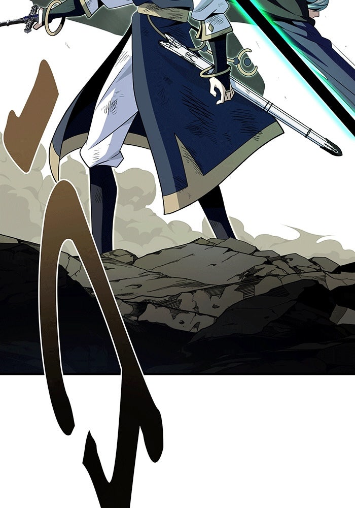 จอมเวทเกิดใหม่ในรอบ 66666 ปี - หน้า 162