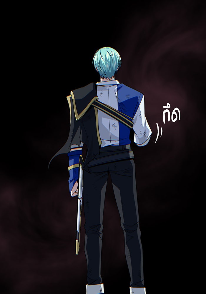 จอมเวทเกิดใหม่ในรอบ 66666 ปี - หน้า 142