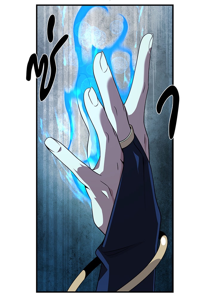 จอมเวทเกิดใหม่ในรอบ 66666 ปี - หน้า 2