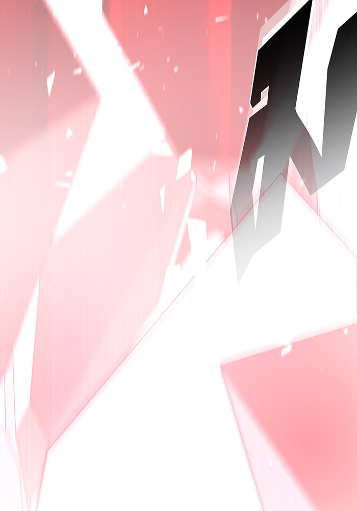 จอมเวทเกิดใหม่ในรอบ 66666 ปี - หน้า 33