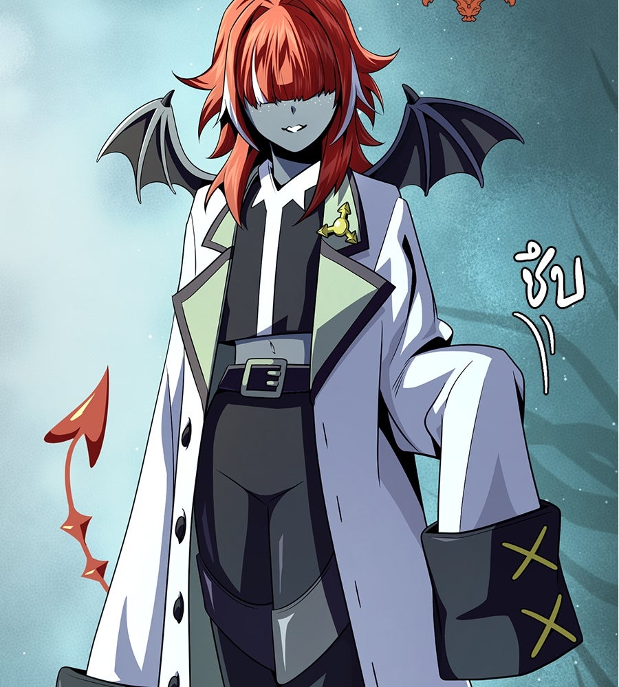 จอมเวทเกิดใหม่ในรอบ 66666 ปี - หน้า 157