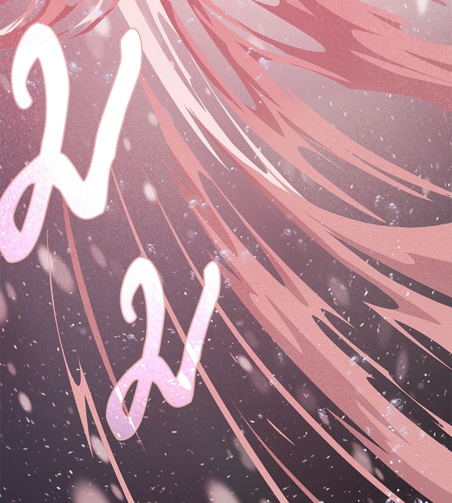 จอมเวทเกิดใหม่ในรอบ 66666 ปี - หน้า 207