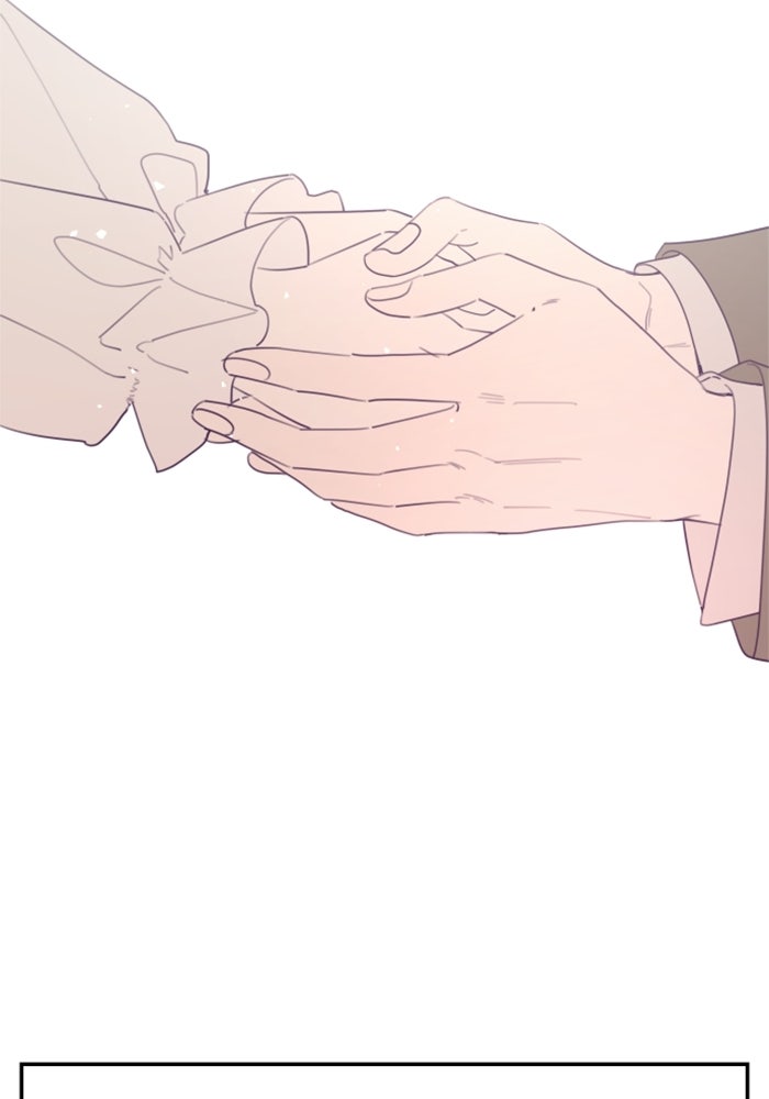 ครอบครัวสามีเห็นทีจะคลั่งรัก - หน้า 2