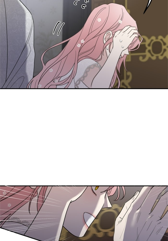 ครอบครัวสามีเห็นทีจะคลั่งรัก - หน้า 64