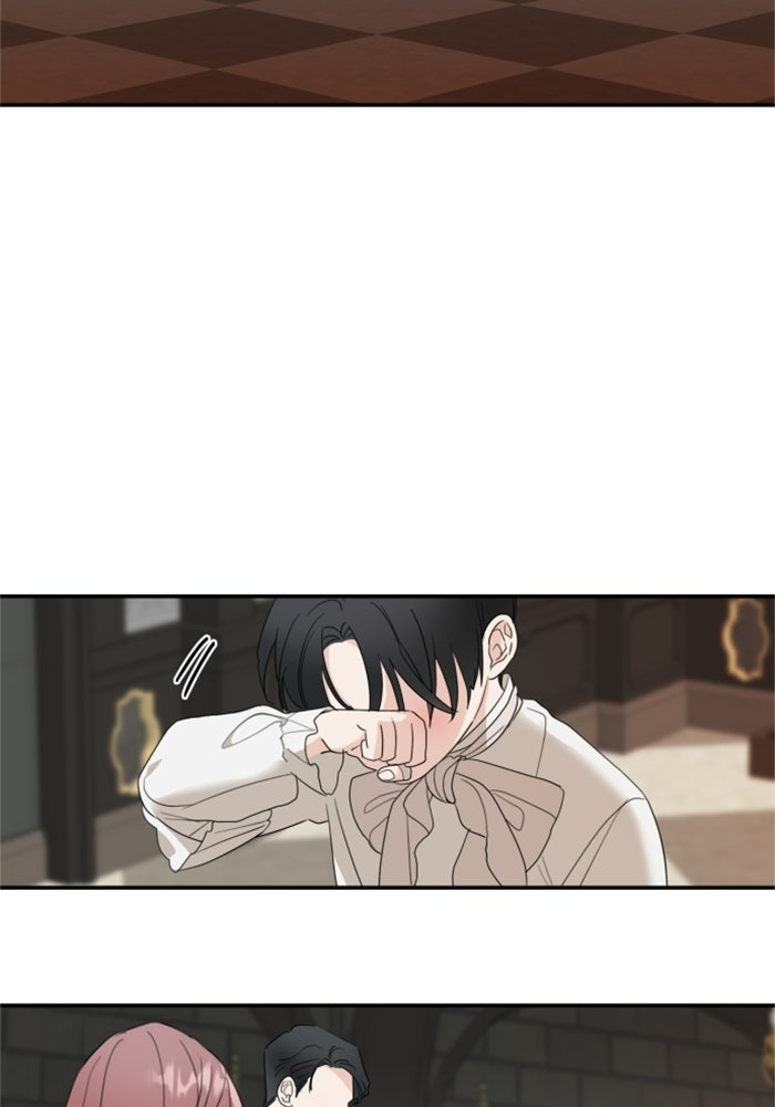 ครอบครัวสามีเห็นทีจะคลั่งรัก - หน้า 33