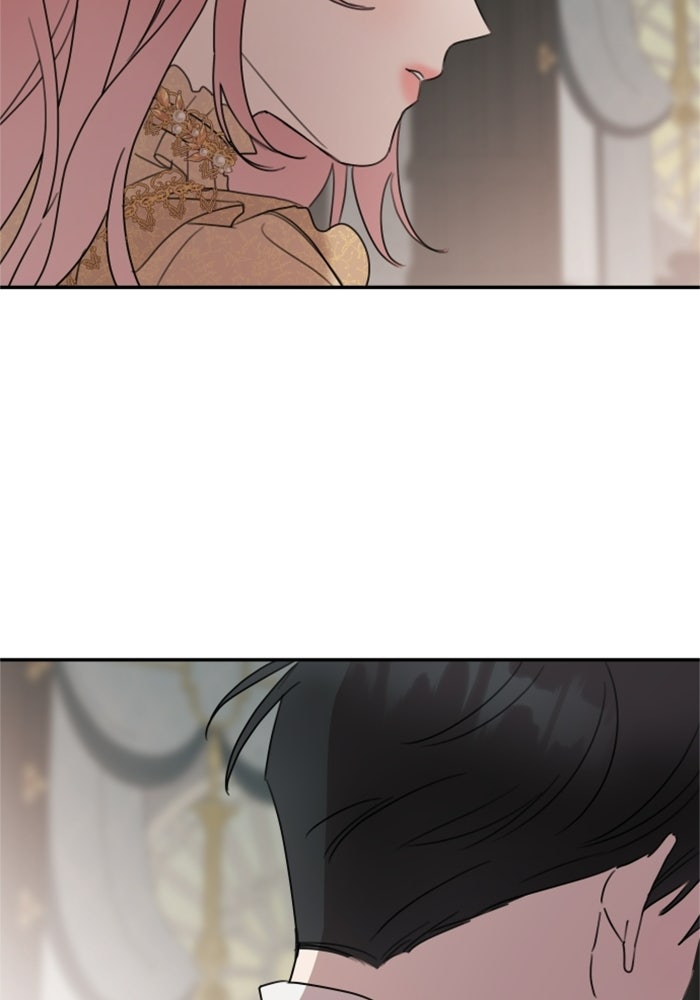 ครอบครัวสามีเห็นทีจะคลั่งรัก - หน้า 35