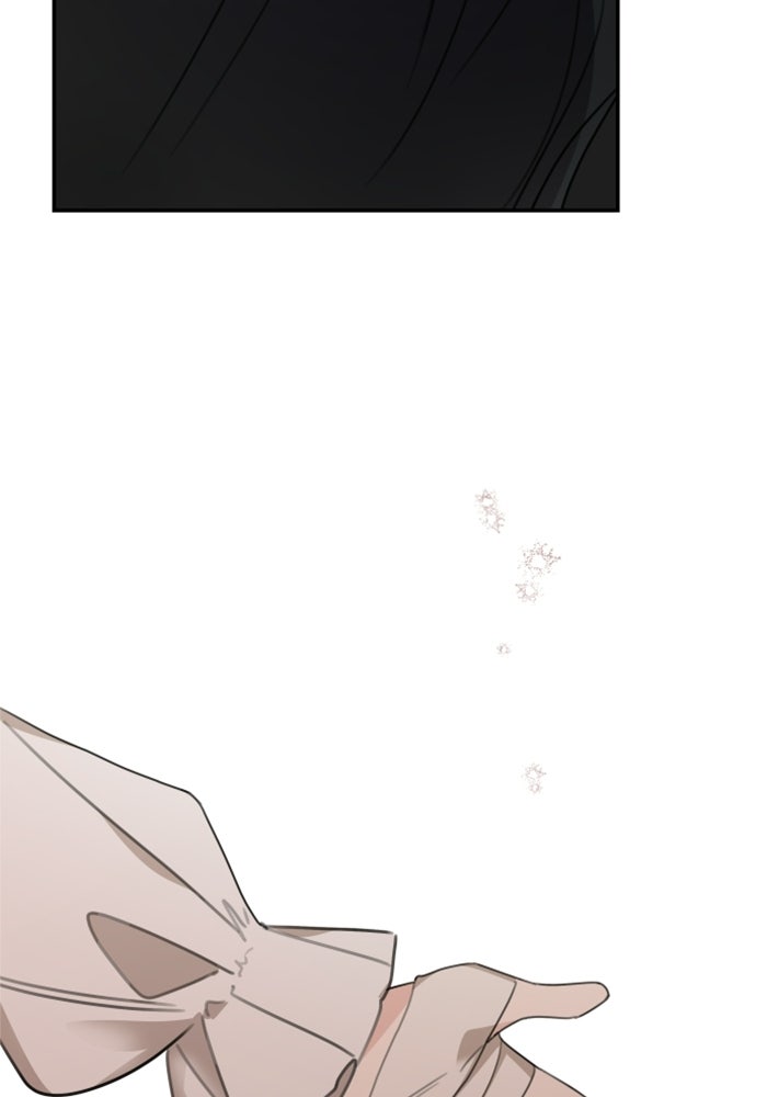 ครอบครัวสามีเห็นทีจะคลั่งรัก - หน้า 71