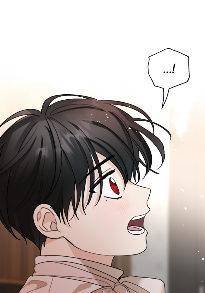 ครอบครัวสามีเห็นทีจะคลั่งรัก - หน้า 83