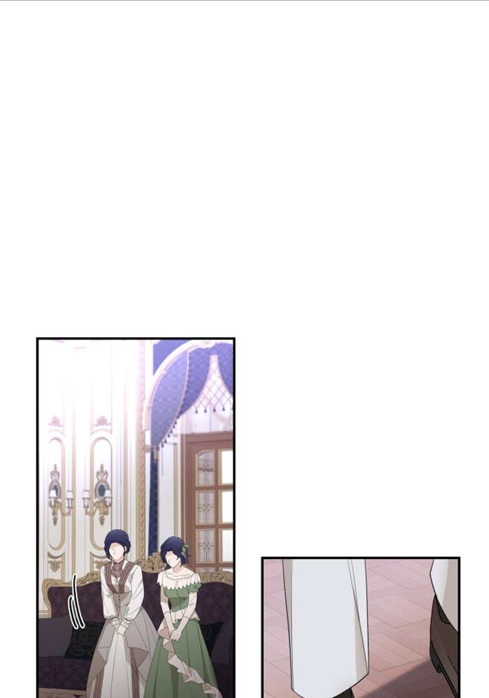 ครอบครัวสามีเห็นทีจะคลั่งรัก - หน้า 32
