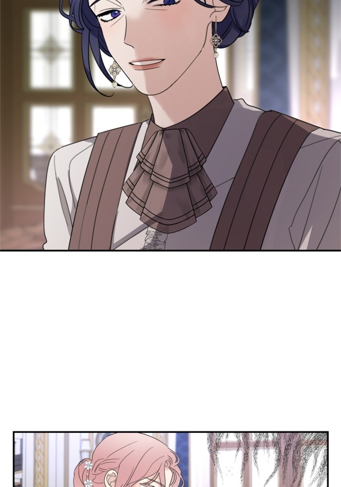ครอบครัวสามีเห็นทีจะคลั่งรัก - หน้า 41