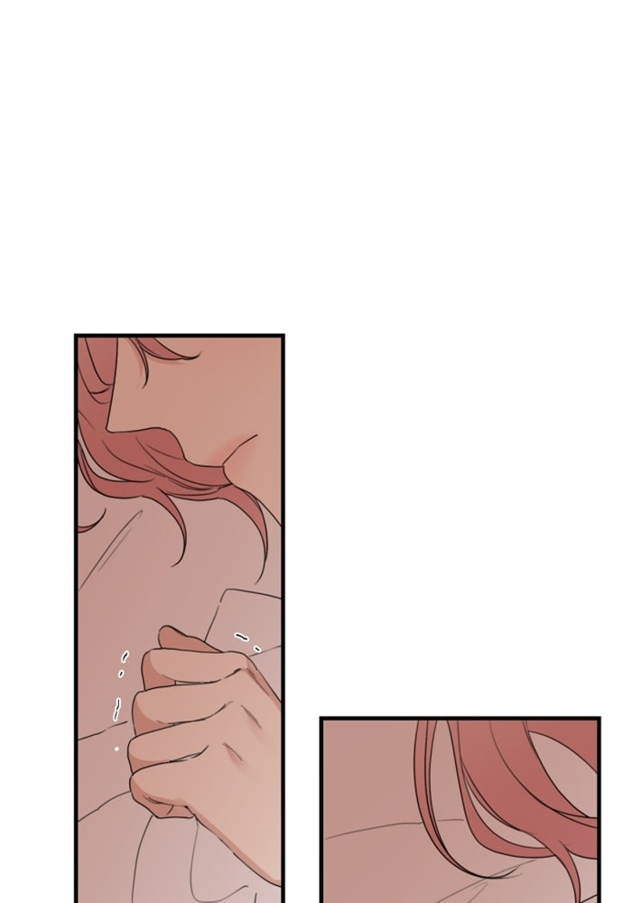 ครอบครัวสามีเห็นทีจะคลั่งรัก - หน้า 41