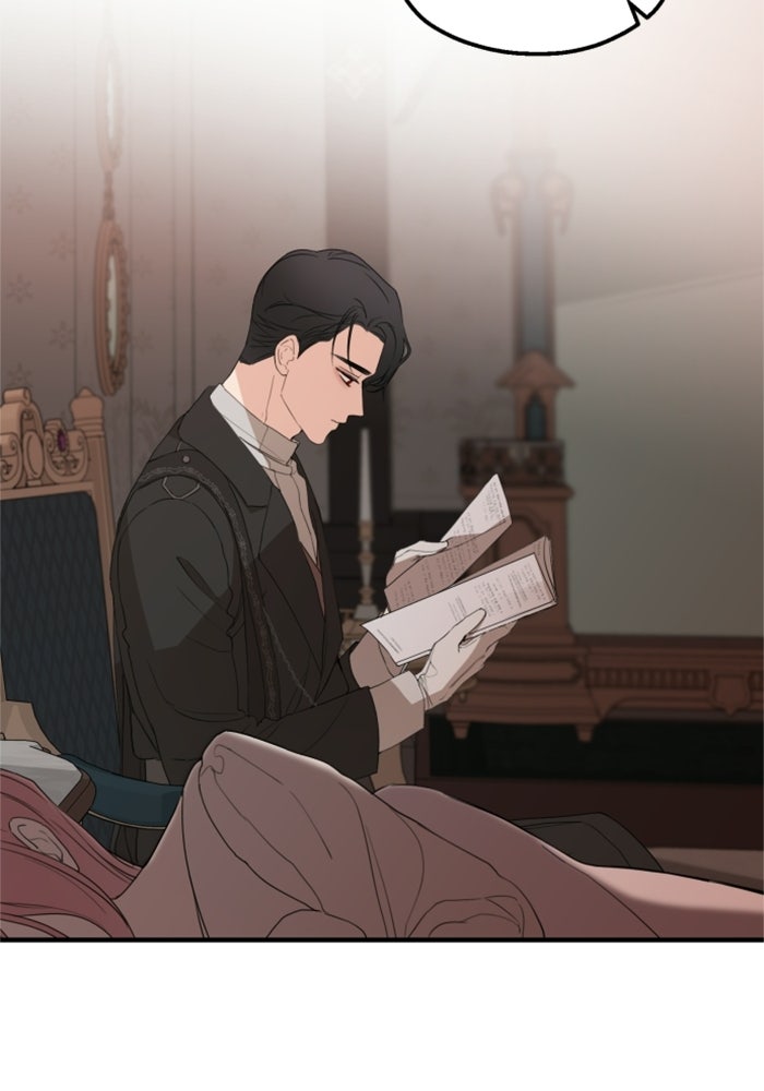 ครอบครัวสามีเห็นทีจะคลั่งรัก - หน้า 44