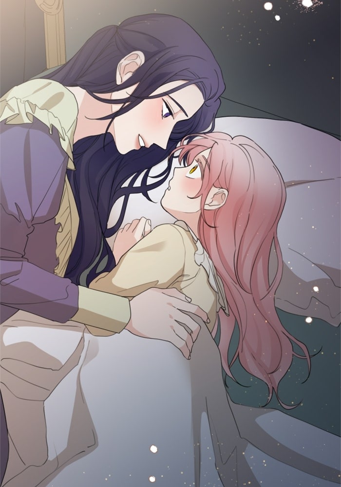 ครอบครัวสามีเห็นทีจะคลั่งรัก - หน้า 85