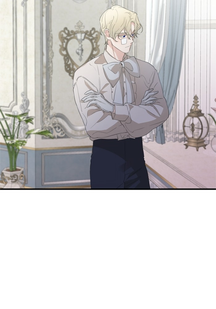 ครอบครัวสามีเห็นทีจะคลั่งรัก - หน้า 79