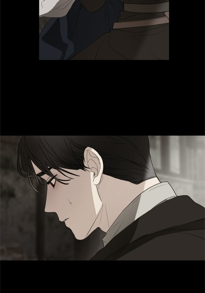 ครอบครัวสามีเห็นทีจะคลั่งรัก - หน้า 82