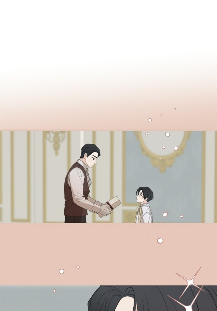 ครอบครัวสามีเห็นทีจะคลั่งรัก - หน้า 41