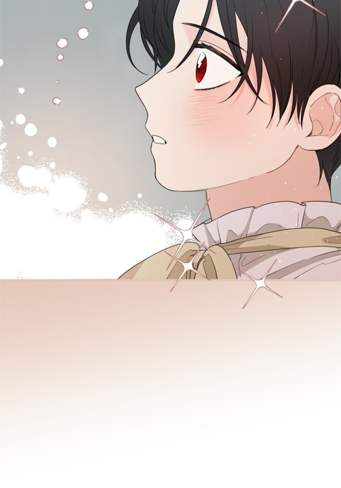 ครอบครัวสามีเห็นทีจะคลั่งรัก - หน้า 42