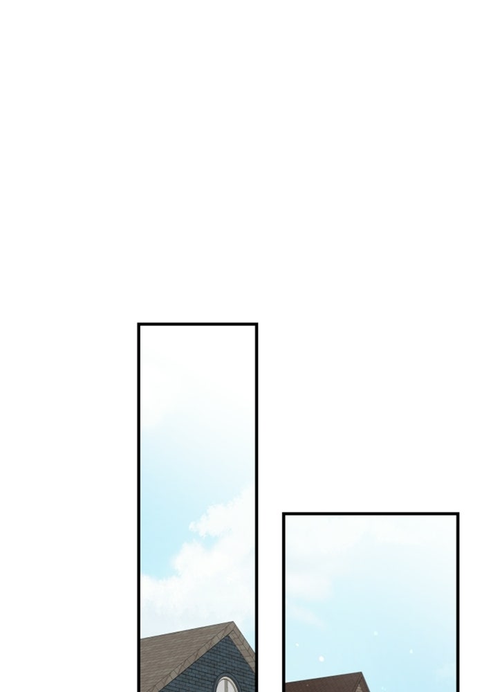 ครอบครัวสามีเห็นทีจะคลั่งรัก - หน้า 53