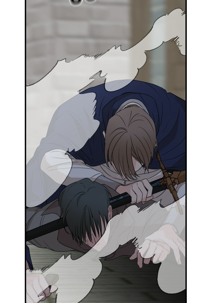 ครอบครัวสามีเห็นทีจะคลั่งรัก - หน้า 74