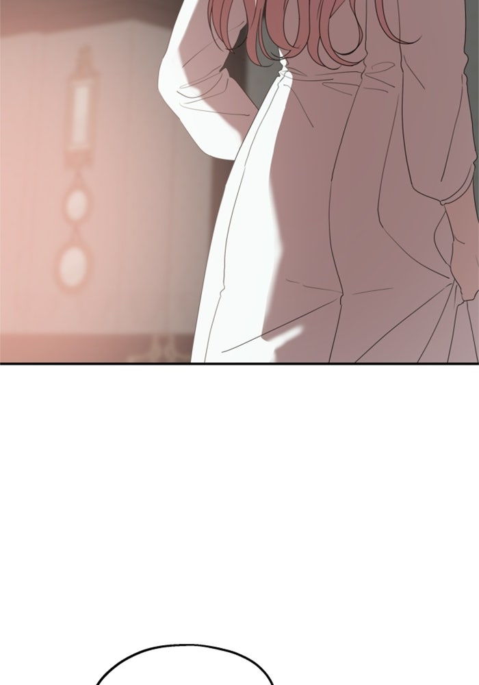 ครอบครัวสามีเห็นทีจะคลั่งรัก - หน้า 48