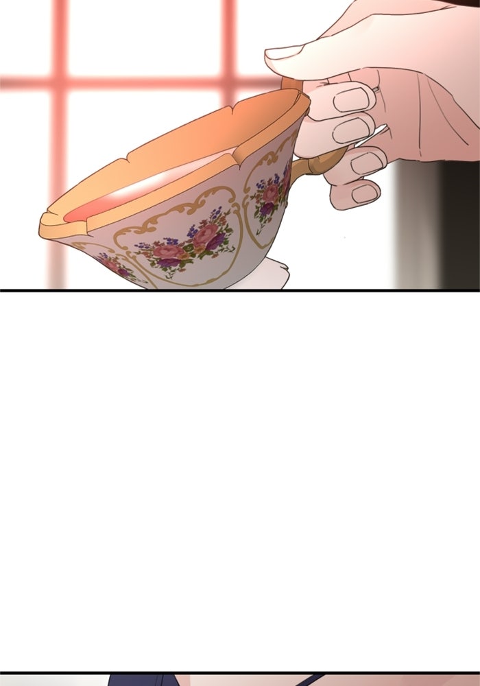 ครอบครัวสามีเห็นทีจะคลั่งรัก - หน้า 33