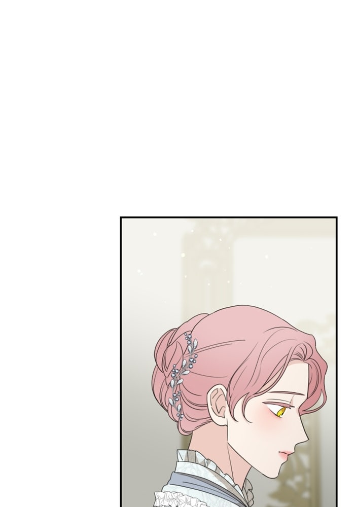 ครอบครัวสามีเห็นทีจะคลั่งรัก - หน้า 73