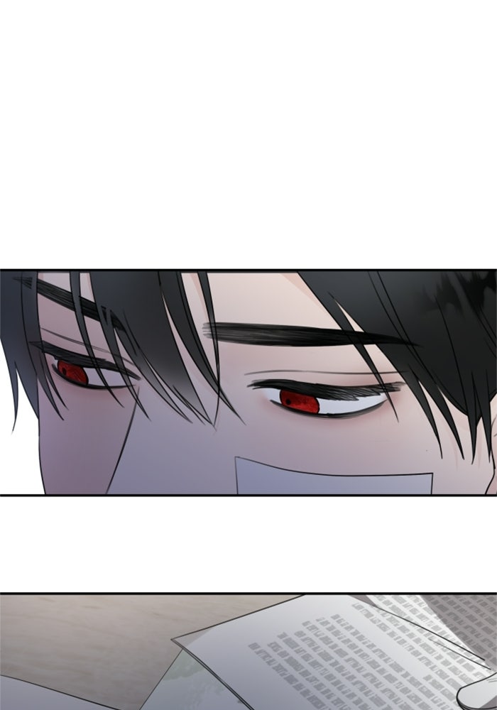 ครอบครัวสามีเห็นทีจะคลั่งรัก - หน้า 32