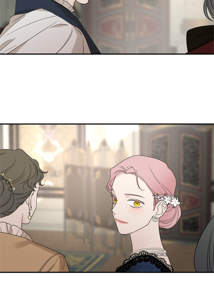 ครอบครัวสามีเห็นทีจะคลั่งรัก - หน้า 44