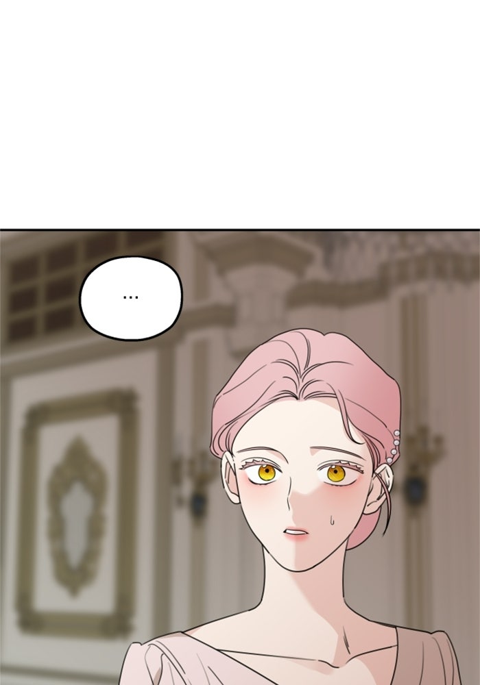 ครอบครัวสามีเห็นทีจะคลั่งรัก - หน้า 49