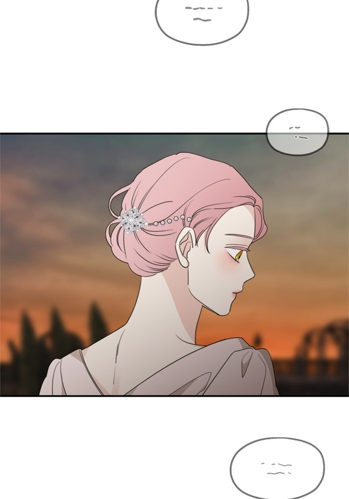 ครอบครัวสามีเห็นทีจะคลั่งรัก - หน้า 67