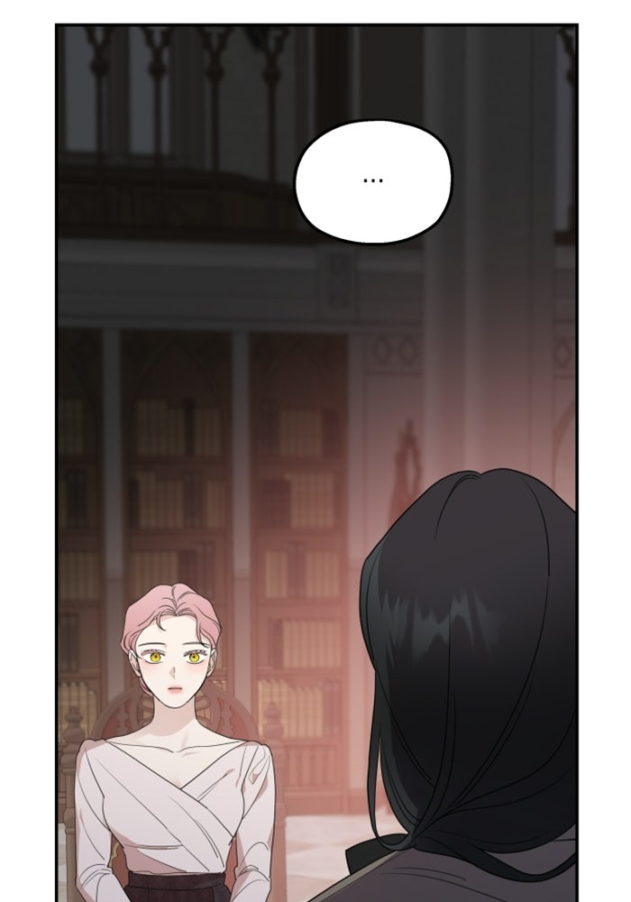 ครอบครัวสามีเห็นทีจะคลั่งรัก - หน้า 41