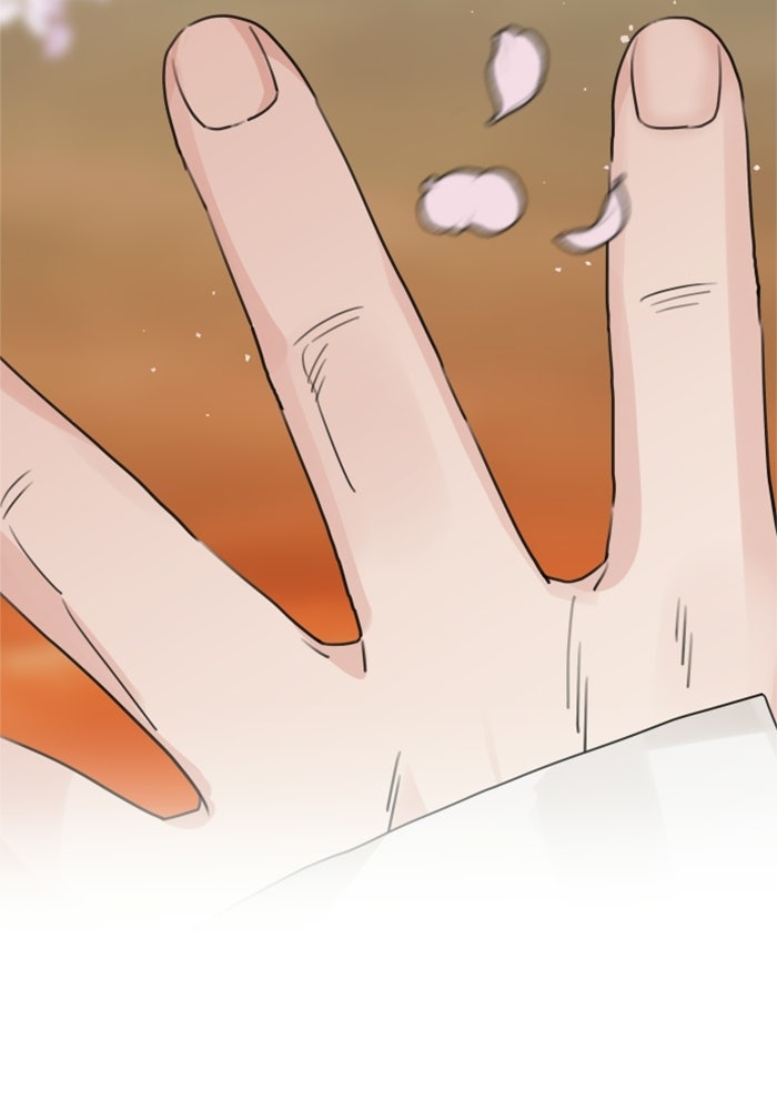ครอบครัวสามีเห็นทีจะคลั่งรัก - หน้า 56